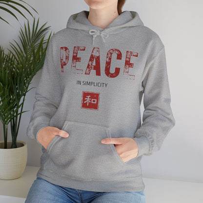 Peace Hoodie