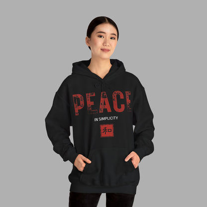 Peace Hoodie