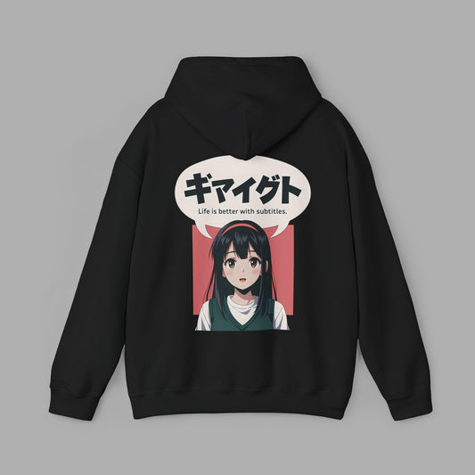 Life is Better with Subtitles Hoodie