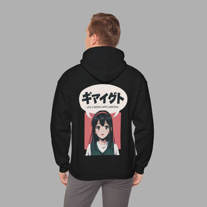 Life is Better with Subtitles Hoodie